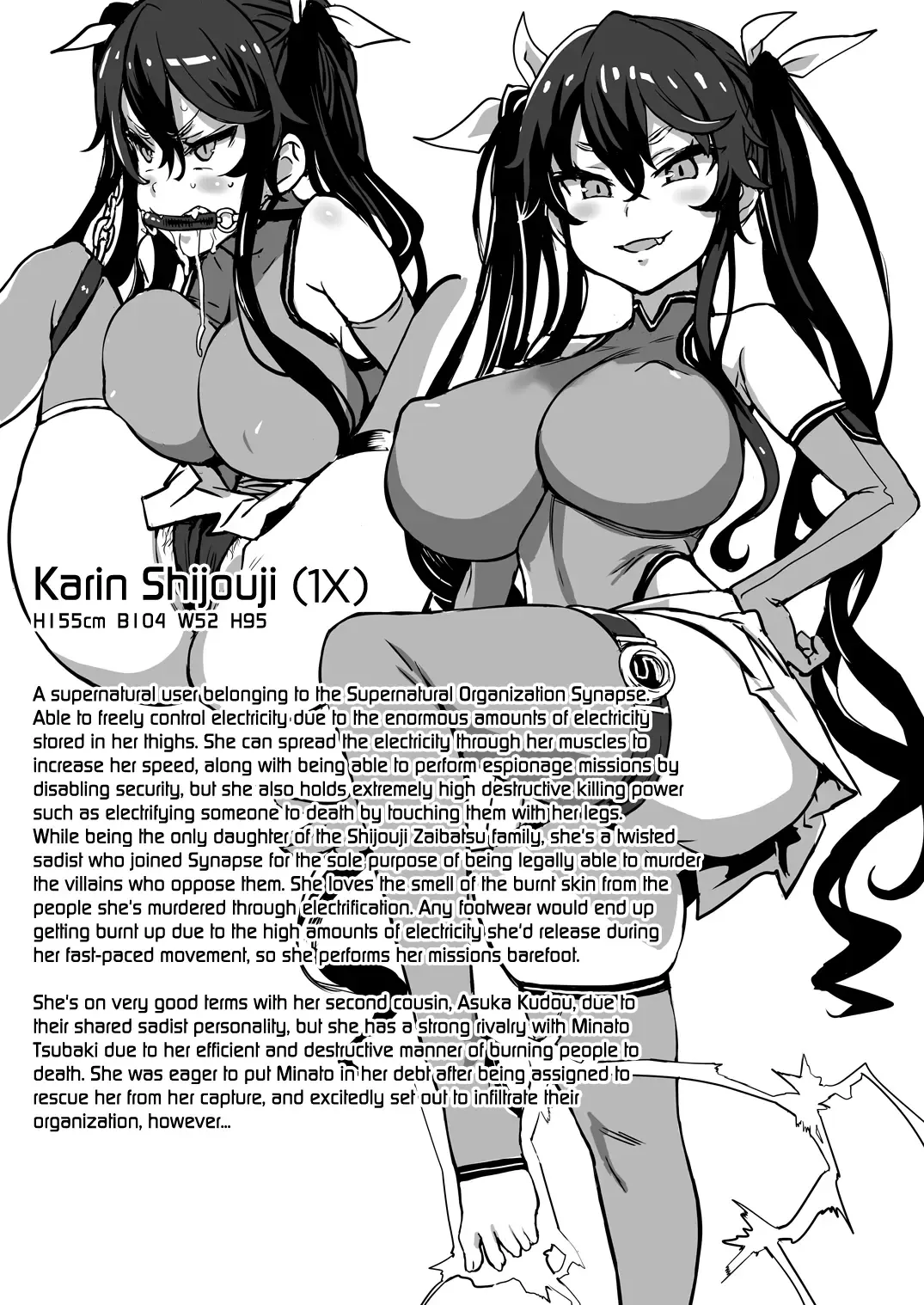 Inousha Shoujo Kesson Goudou + Kaijou Gentei Omakebon Fhentai - Page 14