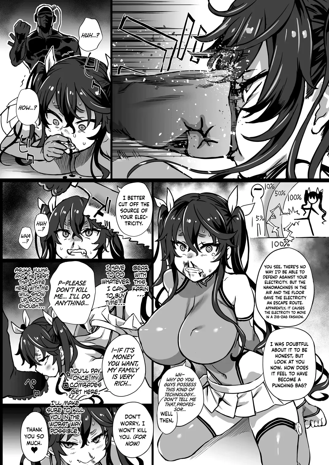 Inousha Shoujo Kesson Goudou + Kaijou Gentei Omakebon Fhentai - Page 16
