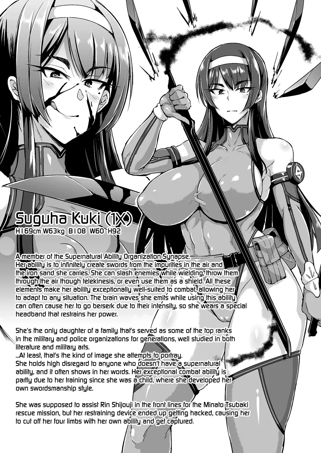 Inousha Shoujo Kesson Goudou + Kaijou Gentei Omakebon Fhentai - Page 26