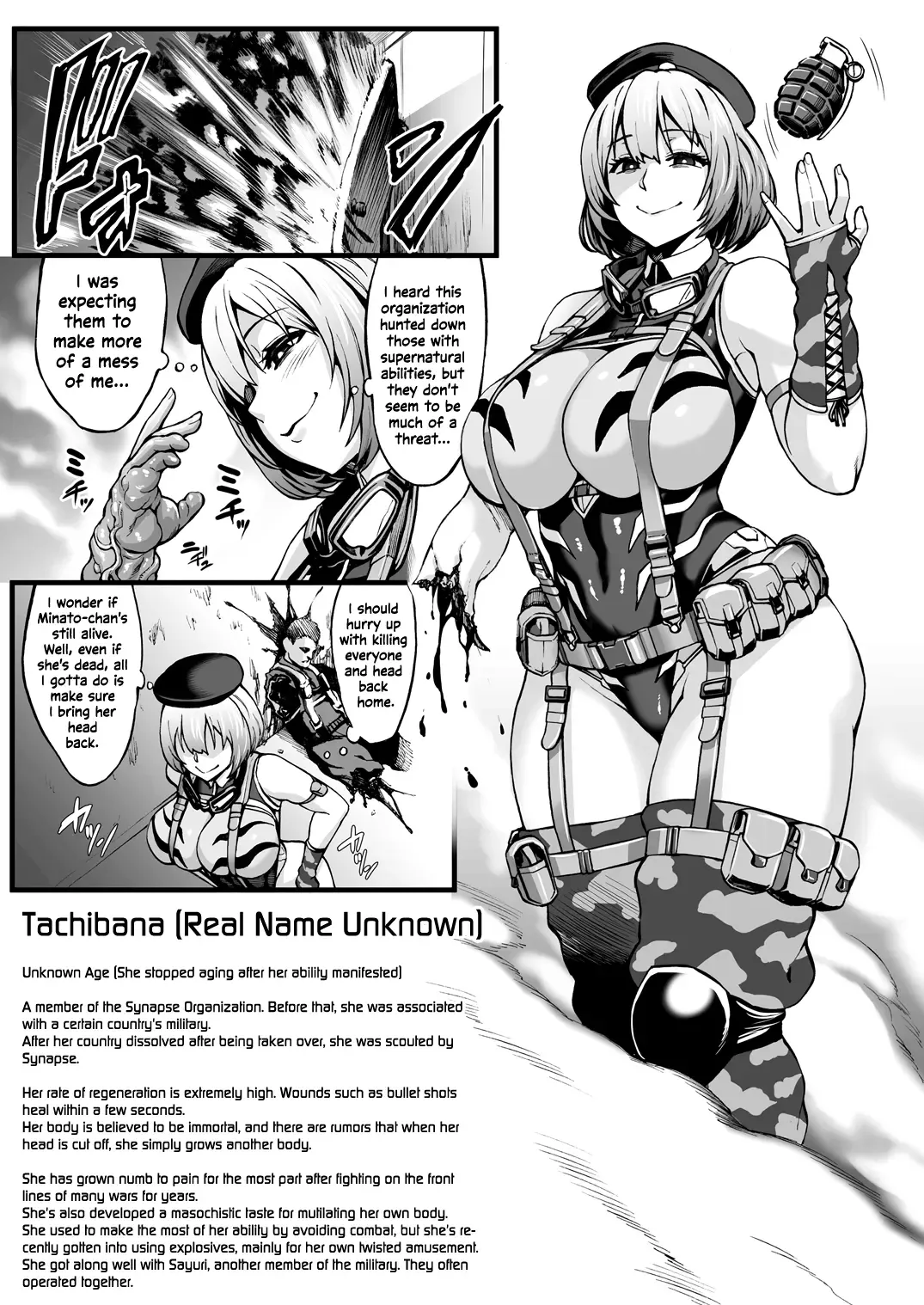 Inousha Shoujo Kesson Goudou + Kaijou Gentei Omakebon Fhentai - Page 29
