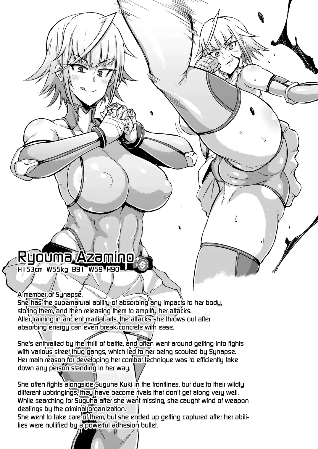 Inousha Shoujo Kesson Goudou + Kaijou Gentei Omakebon Fhentai - Page 33