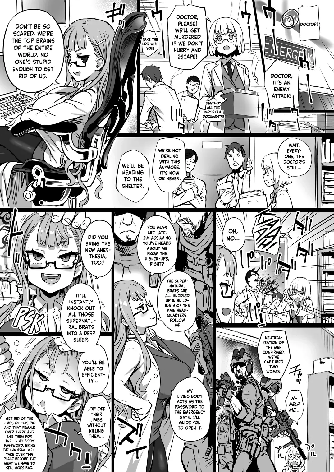 Inousha Shoujo Kesson Goudou + Kaijou Gentei Omakebon Fhentai - Page 47
