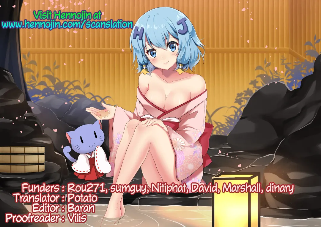 Inousha Shoujo Kesson Goudou + Kaijou Gentei Omakebon Fhentai - Page 76