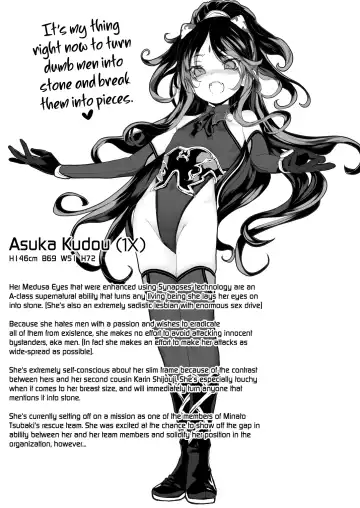 Inousha Shoujo Kesson Goudou + Kaijou Gentei Omakebon Fhentai - Page 21