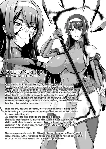 Inousha Shoujo Kesson Goudou + Kaijou Gentei Omakebon Fhentai - Page 26