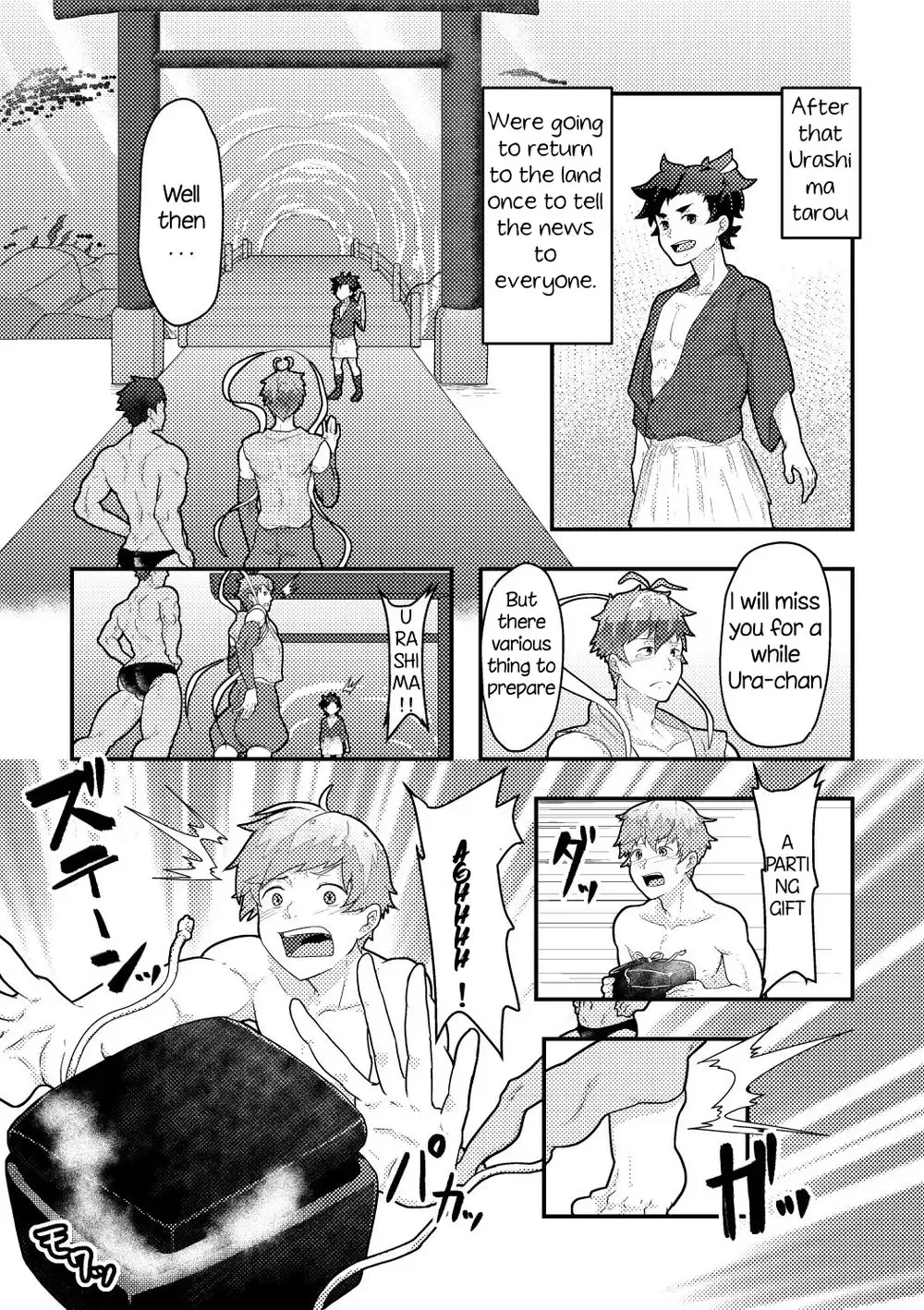 [Kakenari] Urashimatarou Fhentai - Page 23