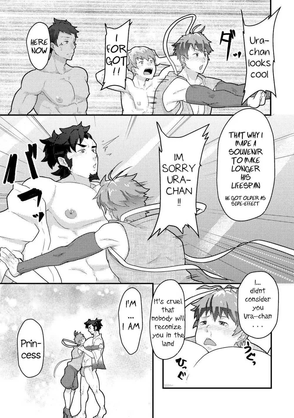 [Kakenari] Urashimatarou Fhentai - Page 25