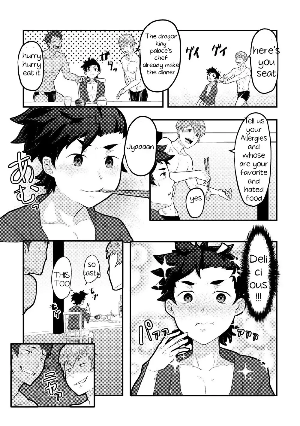 [Kakenari] Urashimatarou Fhentai - Page 7