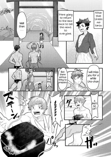 [Kakenari] Urashimatarou Fhentai - Page 23