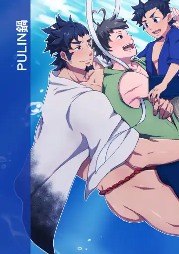 [Kakenari] Urashimatarou Fhentai - Page 35