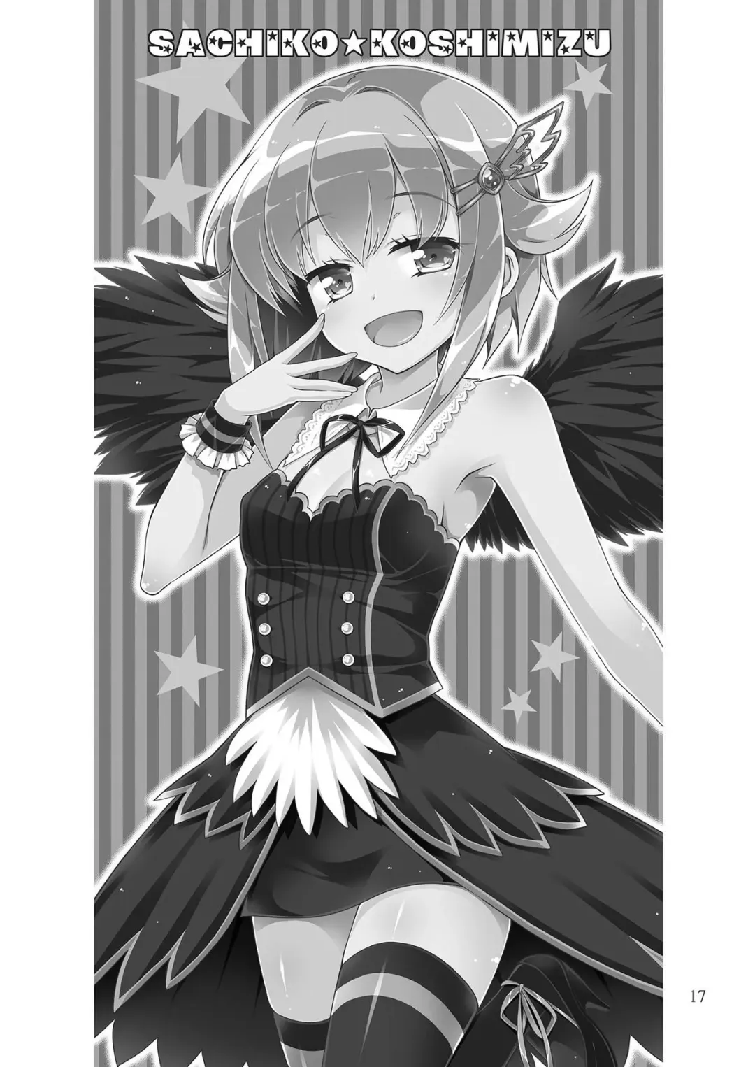 [Sasahiro] Mobam@s Matome Fhentai - Page 16