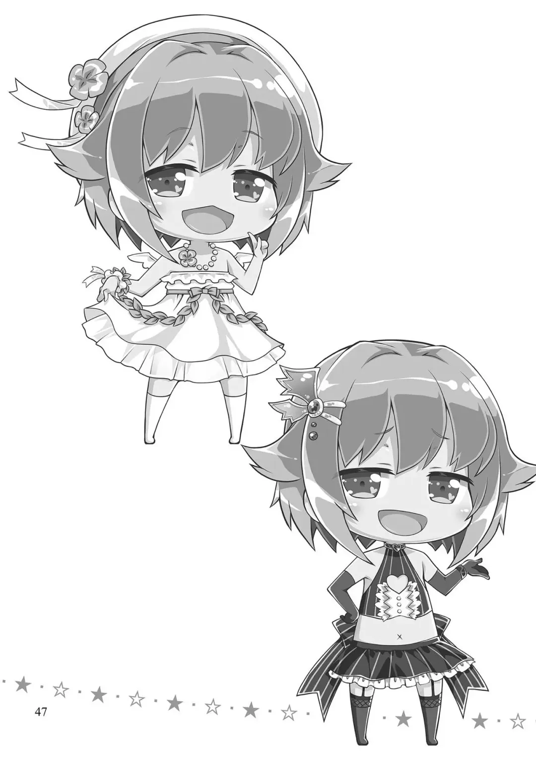 [Sasahiro] Mobam@s Matome Fhentai - Page 46