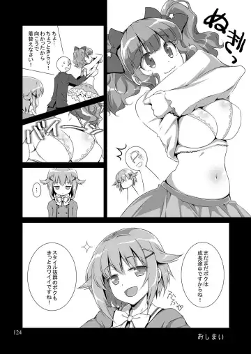 [Sasahiro] Mobam@s Matome Fhentai - Page 123