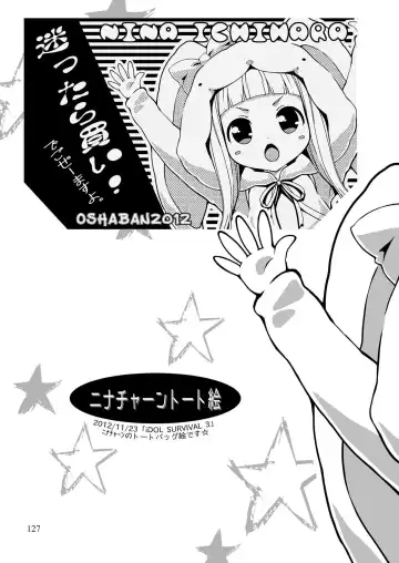 [Sasahiro] Mobam@s Matome Fhentai - Page 126