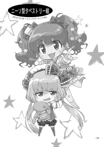 [Sasahiro] Mobam@s Matome Fhentai - Page 128