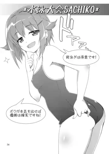 [Sasahiro] Mobam@s Matome Fhentai - Page 35