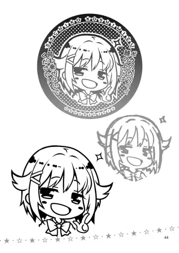 [Sasahiro] Mobam@s Matome Fhentai - Page 43