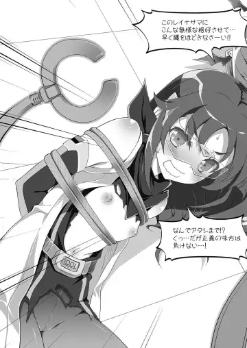 [Sasahiro] Mobam@s Matome Fhentai - Page 66