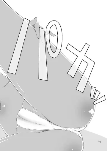 [Sasahiro] Mobam@s Matome Fhentai - Page 73