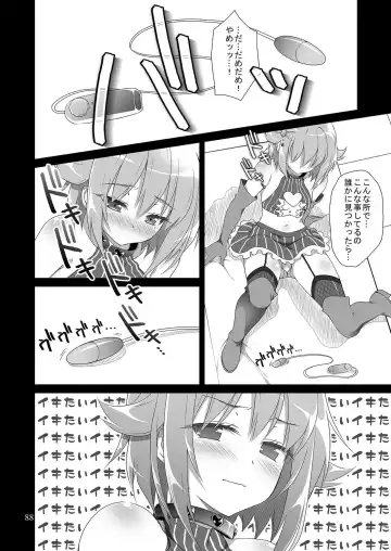 [Sasahiro] Mobam@s Matome Fhentai - Page 87
