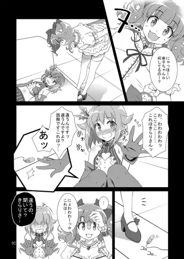[Sasahiro] Mobam@s Matome Fhentai - Page 91