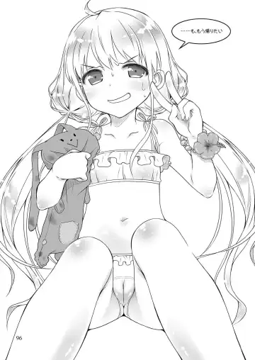 [Sasahiro] Mobam@s Matome Fhentai - Page 95