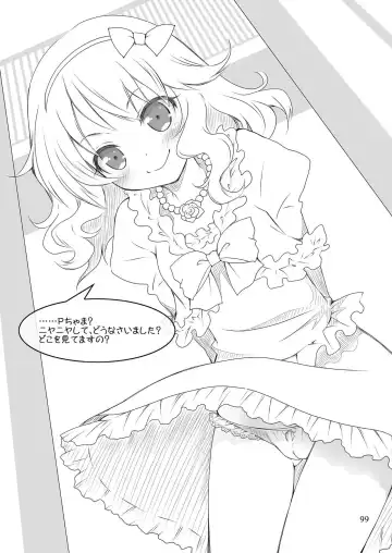 [Sasahiro] Mobam@s Matome Fhentai - Page 98