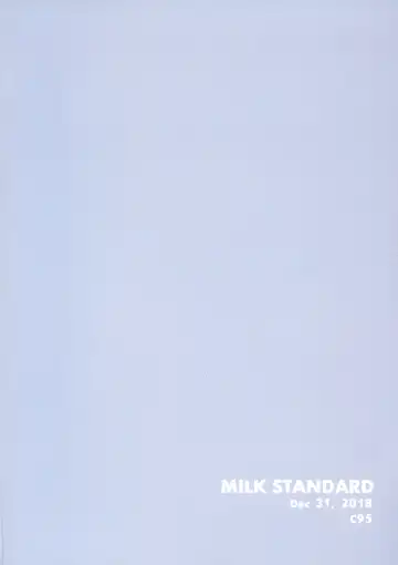 [Shinichi] Tsuri Skirt no Onnanoko wa Rape Gokko ga Shitai Sou desu. Fhentai - Page 2