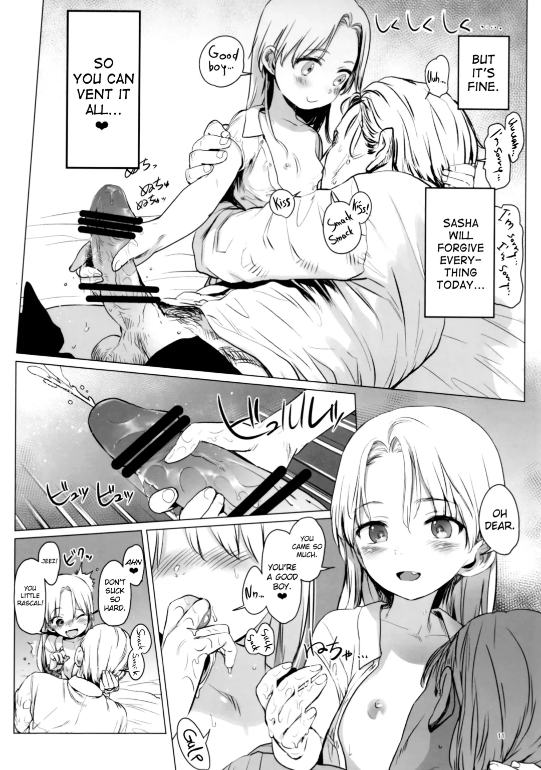 [Haguhagu] Welcome Sasha!! Sasha-chan ga Youkoso Fhentai - Page 10