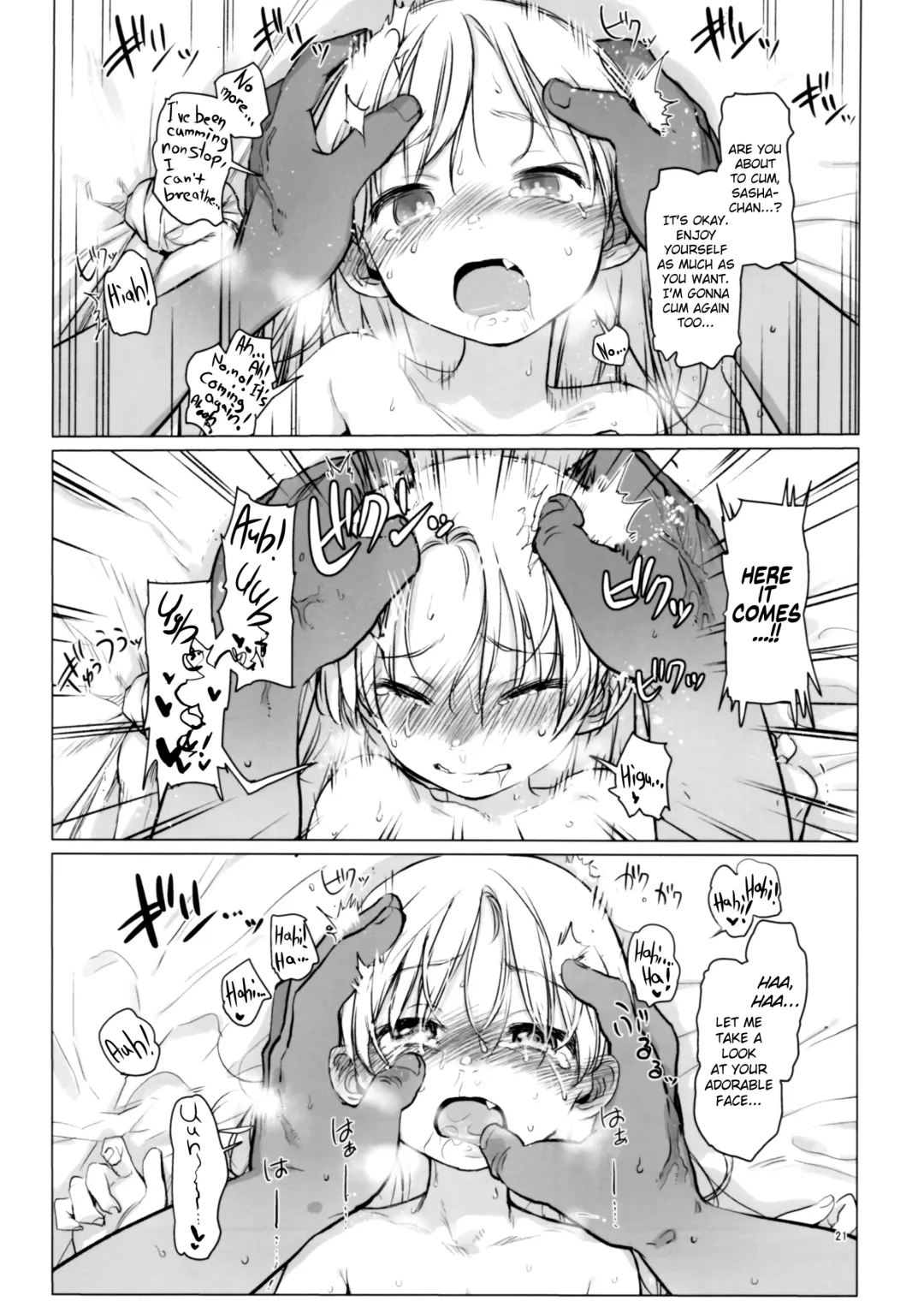 [Haguhagu] Welcome Sasha!! Sasha-chan ga Youkoso Fhentai - Page 20