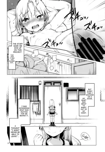 [Haguhagu] Welcome Sasha!! Sasha-chan ga Youkoso Fhentai - Page 19