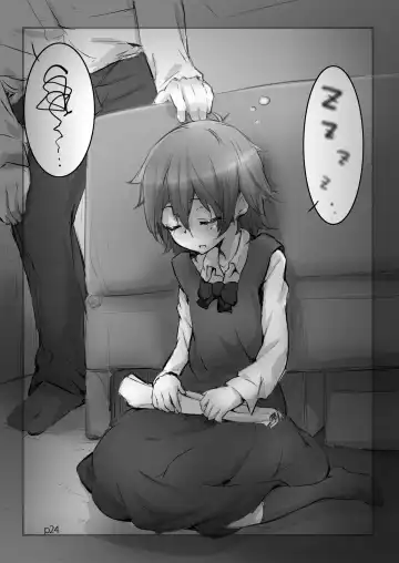 [Uin] AngeliC IntrudeR Fhentai - Page 23