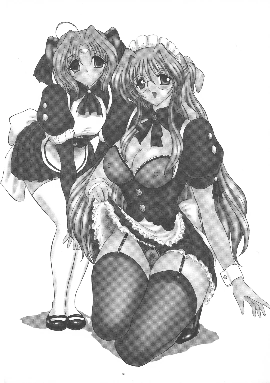 [Gesho Ichirou] dokidoki Angel II Fhentai - Page 52