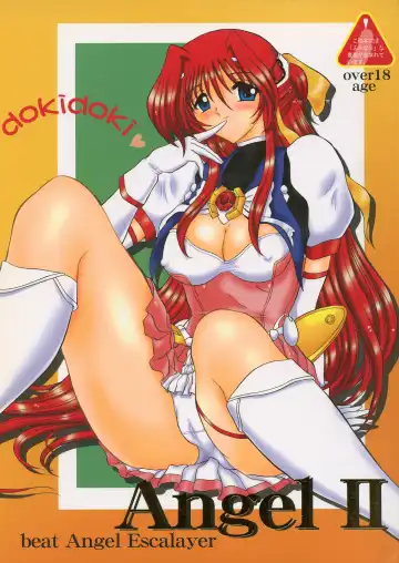 Read [Gesho Ichirou] dokidoki Angel II - Fhentai