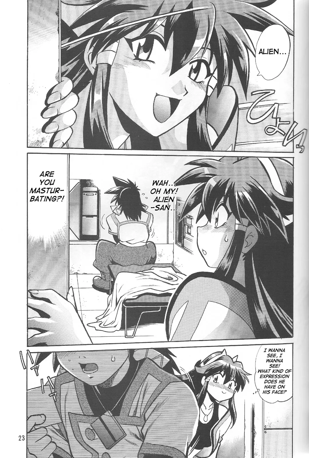 [Manabe Jouji] VANDREAD ALL CHARACTERS BOOK Fhentai - Page 22