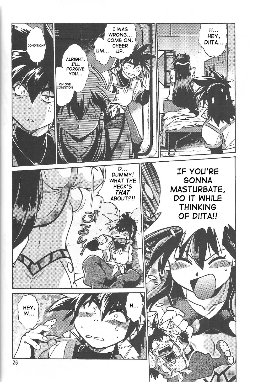 [Manabe Jouji] VANDREAD ALL CHARACTERS BOOK Fhentai - Page 25