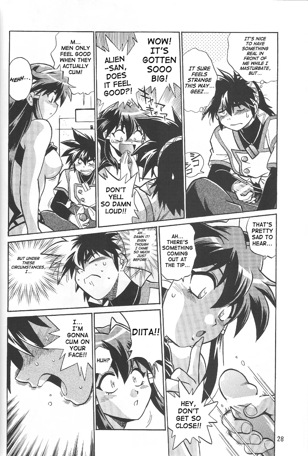 [Manabe Jouji] VANDREAD ALL CHARACTERS BOOK Fhentai - Page 27