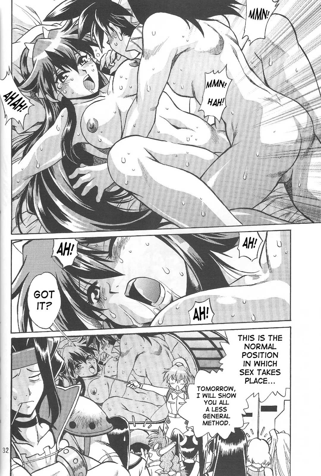 [Manabe Jouji] VANDREAD ALL CHARACTERS BOOK Fhentai - Page 31