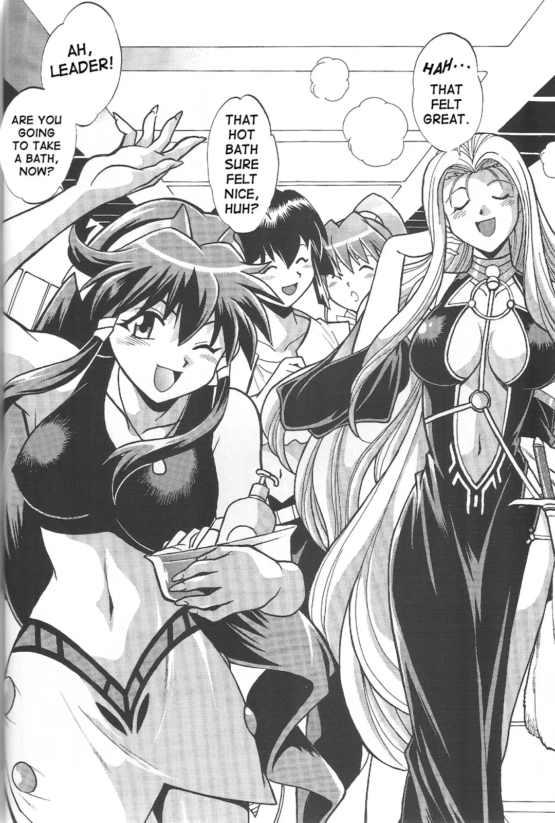 [Manabe Jouji] VANDREAD ALL CHARACTERS BOOK Fhentai - Page 35