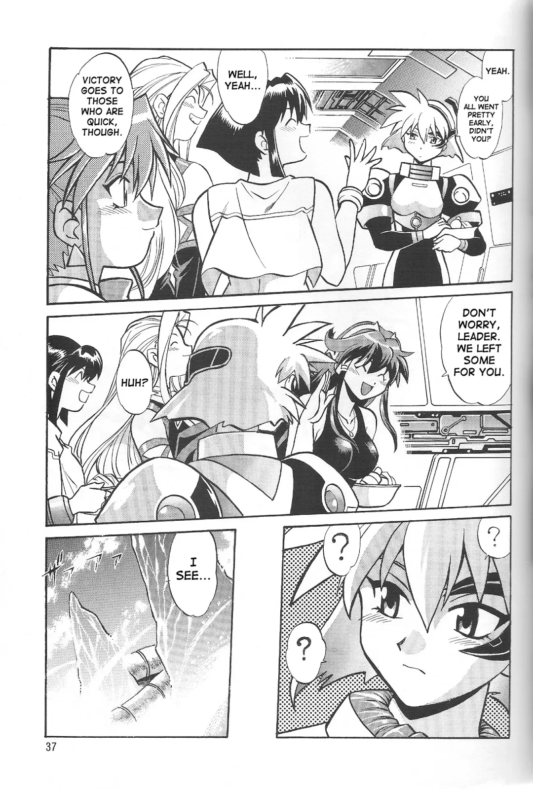 [Manabe Jouji] VANDREAD ALL CHARACTERS BOOK Fhentai - Page 36