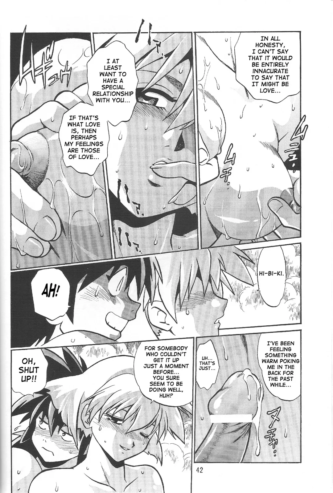 [Manabe Jouji] VANDREAD ALL CHARACTERS BOOK Fhentai - Page 41