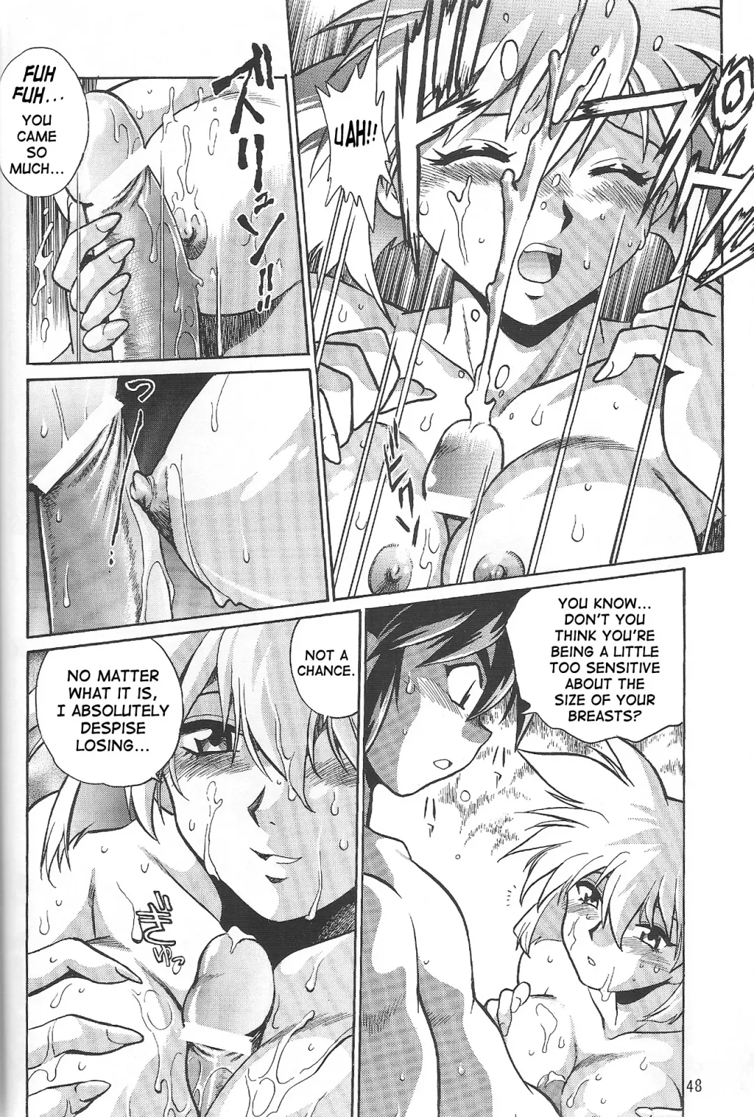 [Manabe Jouji] VANDREAD ALL CHARACTERS BOOK Fhentai - Page 47