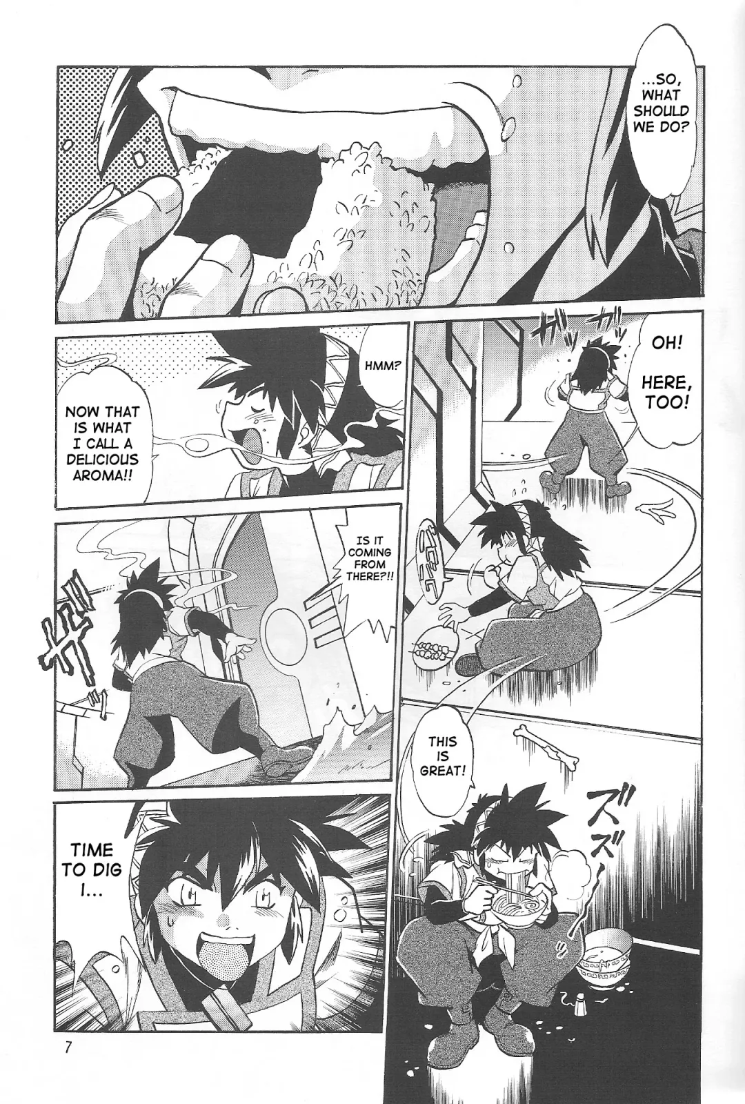 [Manabe Jouji] VANDREAD ALL CHARACTERS BOOK Fhentai - Page 6