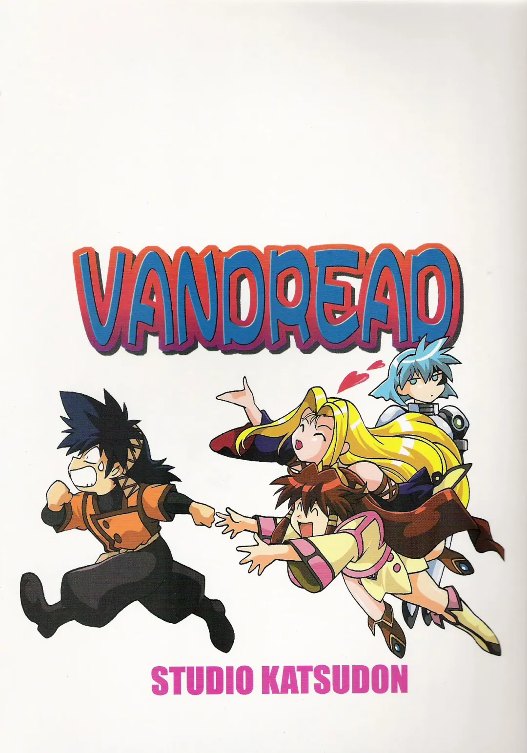 [Manabe Jouji] VANDREAD ALL CHARACTERS BOOK Fhentai - Page 68