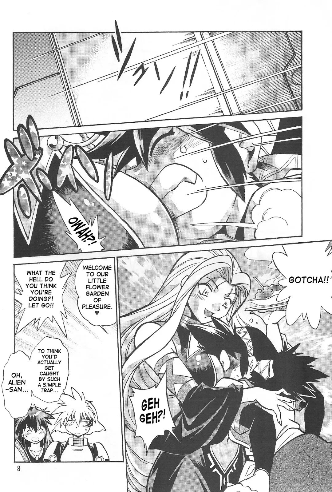 [Manabe Jouji] VANDREAD ALL CHARACTERS BOOK Fhentai - Page 7