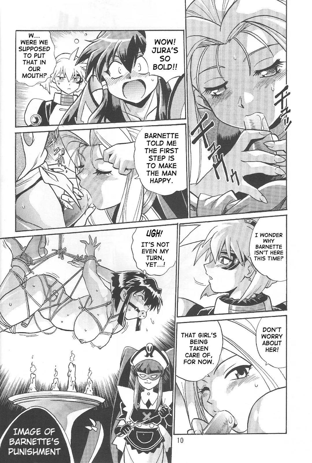 [Manabe Jouji] VANDREAD ALL CHARACTERS BOOK Fhentai - Page 9