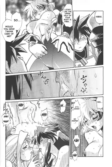 [Manabe Jouji] VANDREAD ALL CHARACTERS BOOK Fhentai - Page 11