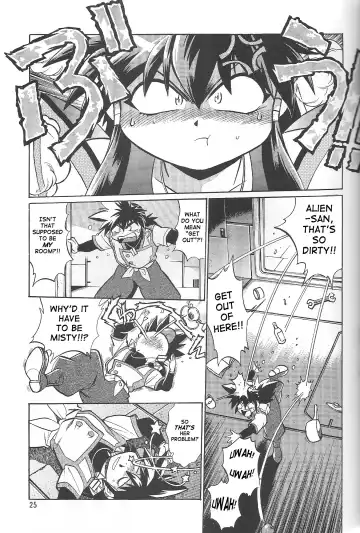 [Manabe Jouji] VANDREAD ALL CHARACTERS BOOK Fhentai - Page 24