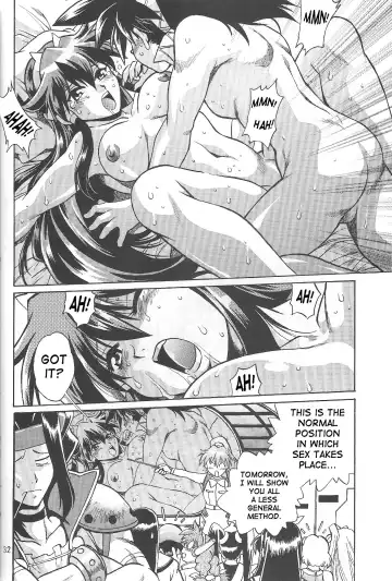 [Manabe Jouji] VANDREAD ALL CHARACTERS BOOK Fhentai - Page 31