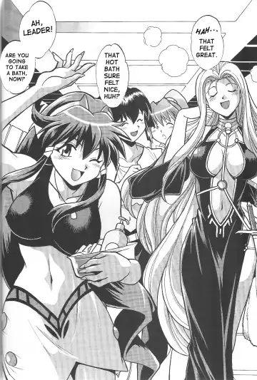[Manabe Jouji] VANDREAD ALL CHARACTERS BOOK Fhentai - Page 35